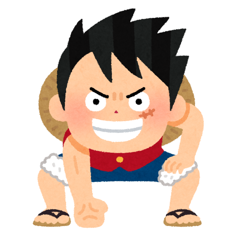 トップページのイラスト